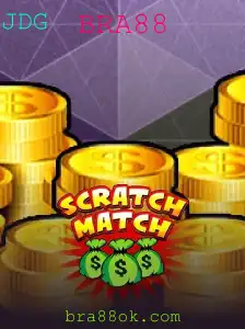 Descubra o Mundo Empolgante de ScratchMatch